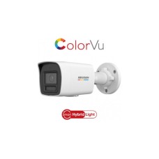 IP Камера DS-2CD1027G2HLIU