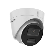 IP Камера DS-2CD1343G2- LIU