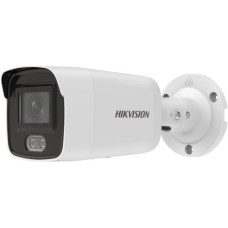 IP Камера DS-2CD2027G2- LU