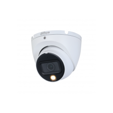 HD CVI камера HAC-HDW1200TLM-IL-A- 0280 HD CVI камера HAC-HDW1200TLM-IL-A- 0280