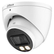 HD CVI камера HAC-HDW1801T-IL-A-0280B HD CVI камера HAC-HDW1801T-IL-A-0280B