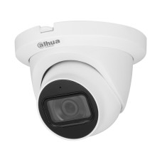 HD CVI камера HAC-HDW2501TMQ-A- 0280B