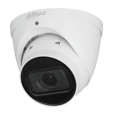 IP Камера IPC-HDW2241T-ZS-27135 IP Камера IPC-HDW2241T-ZS-27135