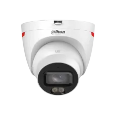 IP Камера IPC-HDW2649T-S-LED- 0280B-PRO IP Камера IPC-HDW2649T-S-LED- 0280B-PRO