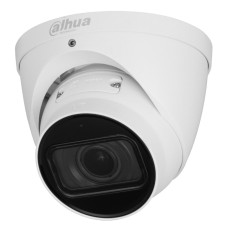 IP Камера IPC-HDW5541T-ZE-27135 IP Камера IPC-HDW5541T-ZE-27135