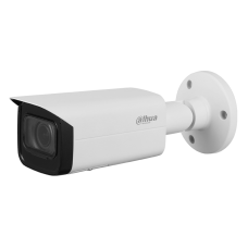 IP Камера IPC-HFW1230T-ZS-2812