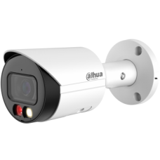 IP Камера IPC-HFW2449S-S-IL-0280B