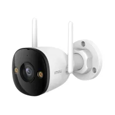 IP Камера IPC-S3EP-5M0WE
